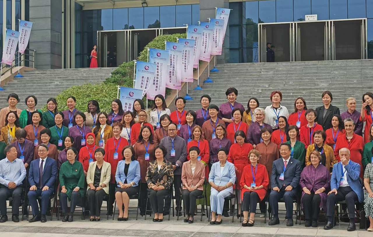 Foro-Mujeres-Rectoras-China