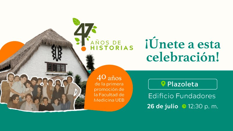 47 años de historia